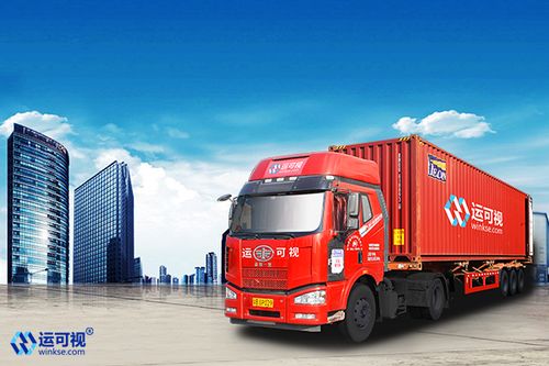 集裝箱進(jìn)水原因解析與預(yù)防措施全攻略——貨運(yùn)代理視角